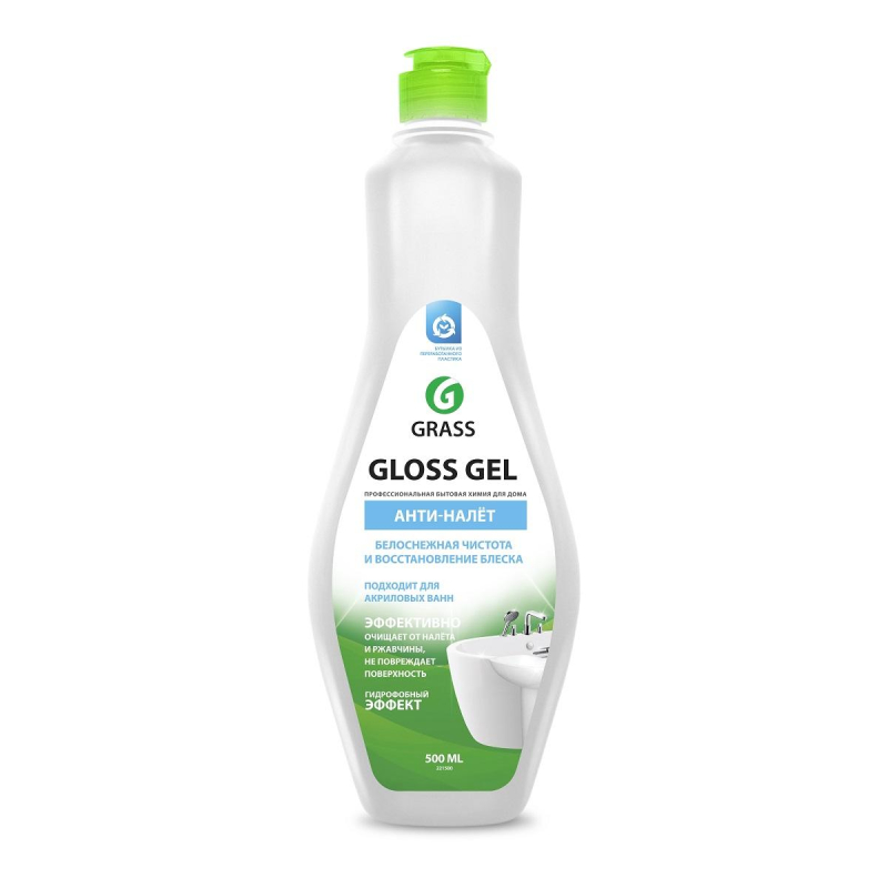 Чистящее средство от налета и ржавчины Grass Gloss Gel 0.5 л