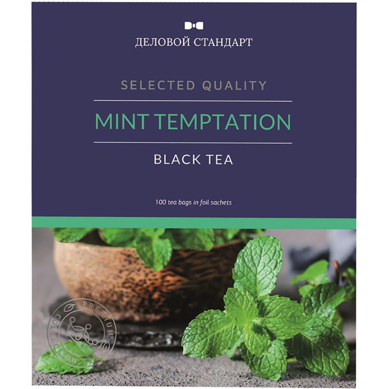 Чай Деловой Стандарт Mint temptation черный с мятой 100 пакетиков