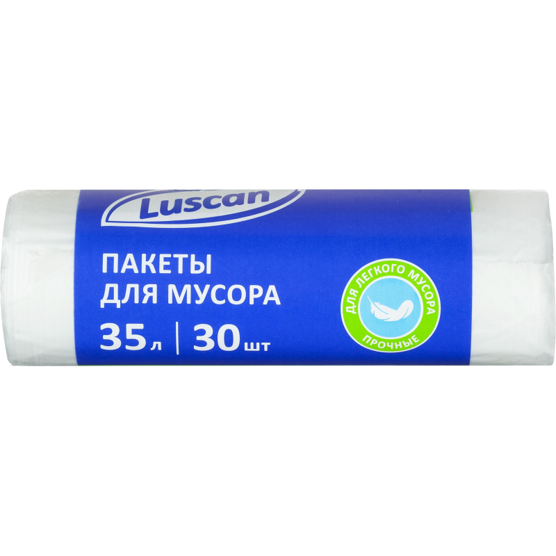 Мешки для мусора на 35 л Luscan белые (ПНД, 6 мкм, в рулоне 30 штук, 48х55 см)