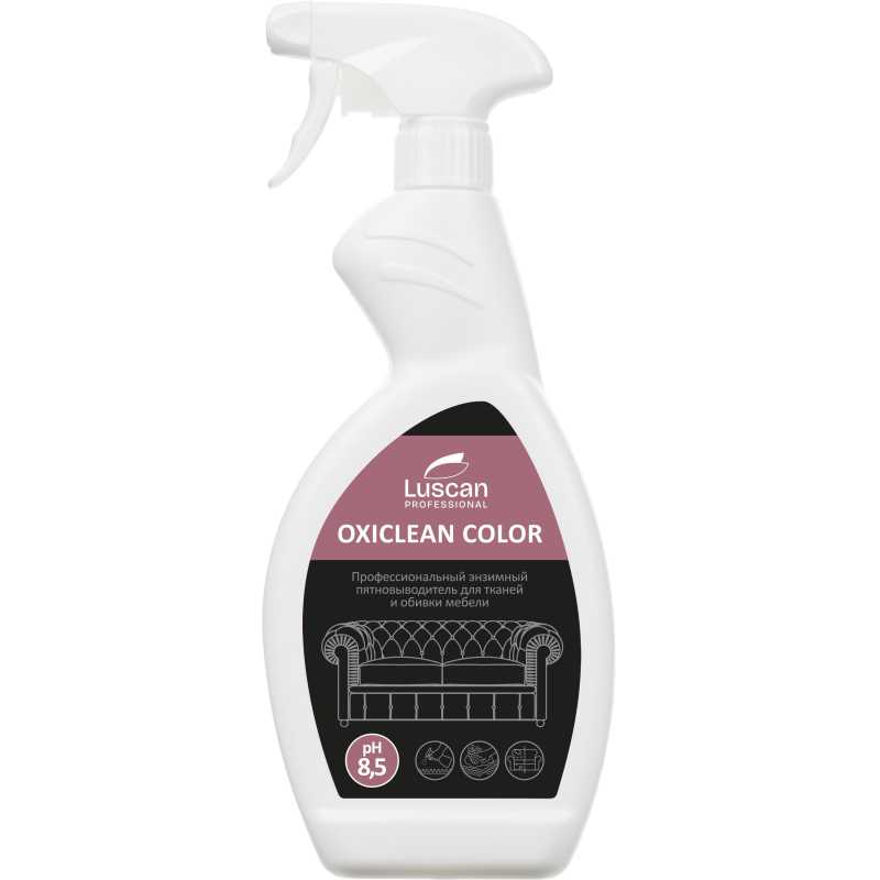 Пятновыводитель энзимный Luscan Professional Oxiclean Power 500 мл