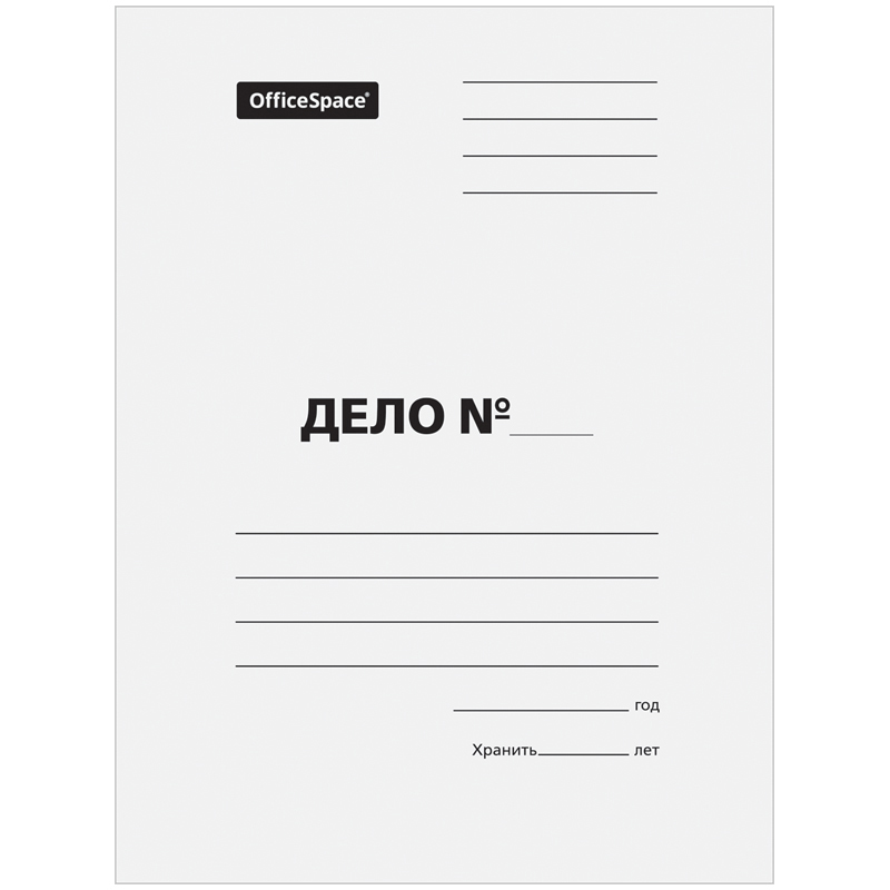 Папка-обложка OfficeSpace "Дело", картон немелованный, 280г/м2, белый, до 200л.