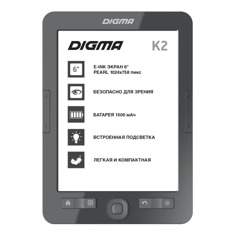 Книга электронная E-book Digma K2 d.gry