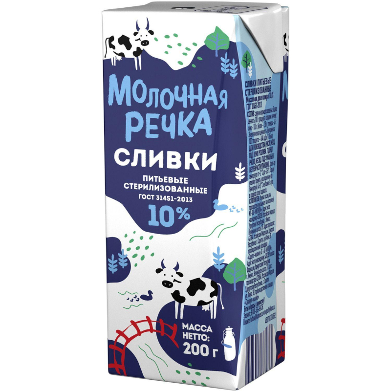 Сливки Молочная Речка стерилизованные 10% 200 г