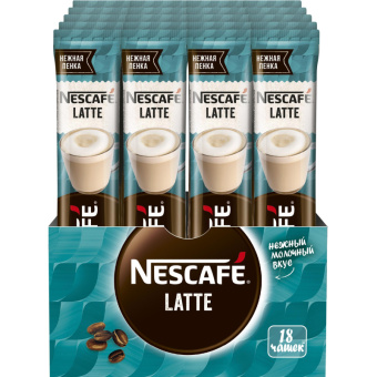 Кофе Nescafe Latte раств., шоу-бокс, 18гх18шт/уп