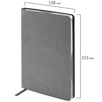 Ежедневник недатированный А5 138х213 мм BRAUBERG "Metallic", под кожу, 136 л., гибкий, серебряный, 1