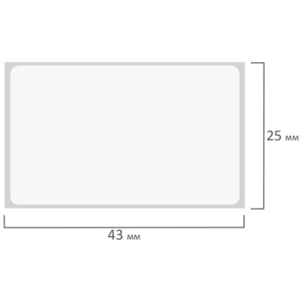 Этикетка ТермоТоп (43×25 мм), 1000 этикеток в ролике, прозрачная подложка из пленки, светостойкость до 12 месяцев