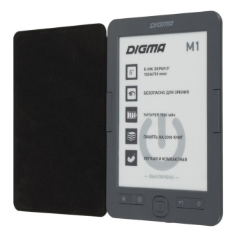 Книга электронная E-book Digma M1 d.gry