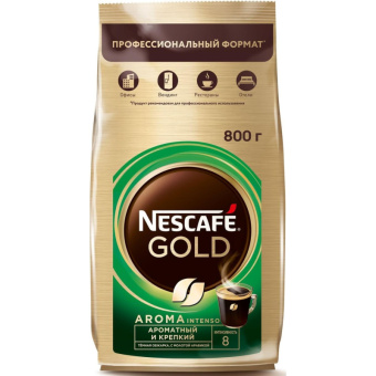 Кофе Nescafe Gold растворимый Aroma Intenso 800 г