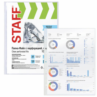 Папки-файлы перфорированные, А4, STAFF, комплект 100 шт., гладкие, 35 мкм, 226830