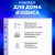 Папки-файлы перфорированные А4 BRAUBERG "STANDARD", КОМПЛЕКТ 100 шт., матовые, 40 мкм, 229660