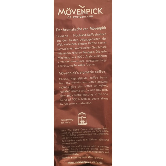 Кофе в зернах Movenpick Caffe Crema 100% арабика 1 кг