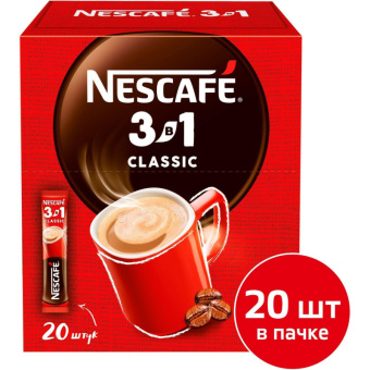 Кофе порционный растворимый Nescafe 3 в 1 классический 20 пакетиков по 14.5 г