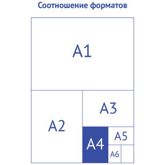 Скетчбук 100л., А4 Clairefontaine "Graf Book 360°", на сшивке, 100г/м2