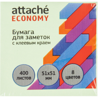 Стикеры Attache Economy 51x51 мм 8 цветов (1 блок, 400 листов)