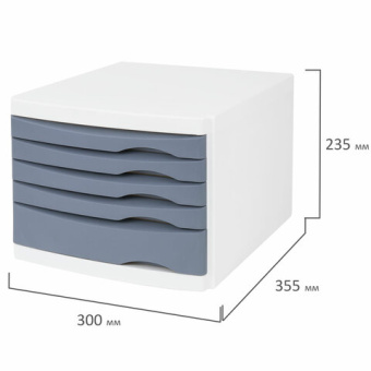 Бокс с 5 выдвижными лотками, корпус светлый, лотки серые, 235х300х355 мм, BRAUBERG "Office-Expert", 238045