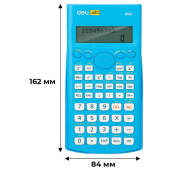 Калькулятор научный Deli E1710A 10+2-разрядный 240 функций 165х88х23 мм (синий)