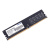 Модуль памяти Patriot DDR4 DIMM 16Gb 2666МГц CL19 (PSD416G26662)