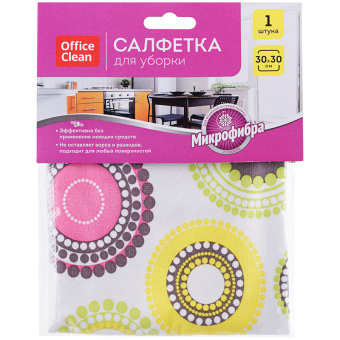 Салфетка для уборки OfficeClean "Универсальная", микрофибра, 30*30см, европодвес