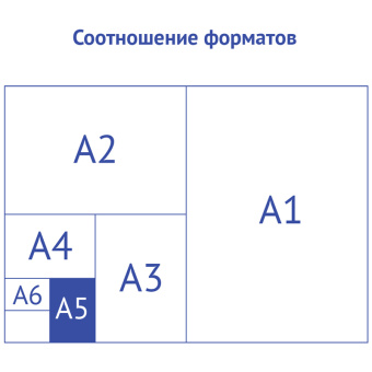 Скетчбук - блокнот 50л., А5 Clairefontaine "Cray ON", на склейке, 120г/м2, мелкозерн.