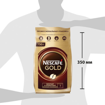 Кофе молотый в растворимом NESCAFE (Нескафе) "Gold", сублимированный, 750 г, мягкая упаковка, 01951,