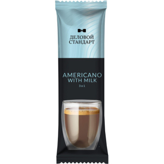 Кофе порционный 3в1 Деловой Стандарт Americano with milk, 18грх10шт/уп