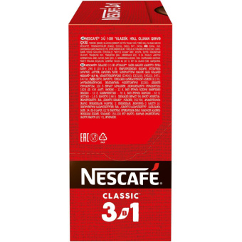 Кофе порционный растворимый Nescafe 3 в 1 классический 20 пакетиков по 14.5 г