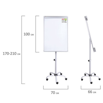 Доска-флипчарт магнитно-маркерная 70×100 см, передвижная, на пятилучии, STAFF