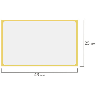 Этикетка ТермоТоп (43х25 мм), 1000 этикеток в ролике, 5шт/уп
