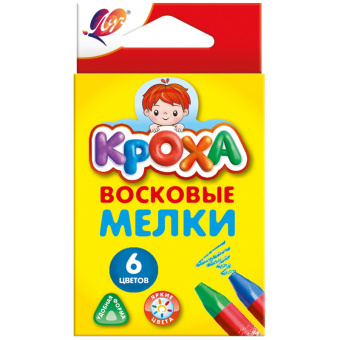 Мелки восковые «Кроха» (6цв, европодвес)