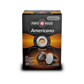 Кофе в капсулах PORTO ROSSO Americano 10шт*5г