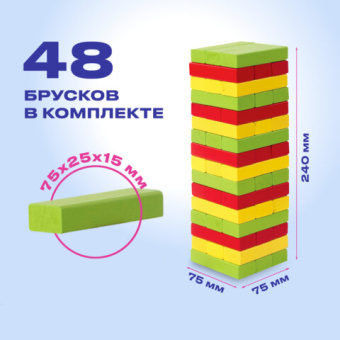 Игра настольная "ЦВЕТНАЯ БАШНЯ", 48 окрашенных деревянных блоков + кубик, ЗОЛОТАЯ СКАЗКА, 662295