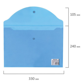 Папка-конверт с кнопкой BRAUBERG, А4, до 100 листов, прозрачная, синяя, 0,15 мм, 221637