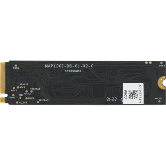 SSD Накопитель Netac PCIe 3.0 x4 256GB NV2000 M.2 2280(NT01NV2000-256-E4X)