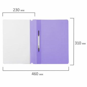 Папка-скоросшиватель, КОМПЛЕКТ 8 шт. (аквамарин, мята, лиловый, персиковый), ВЫГОДНАЯ УПАКОВКА, А4, STAFF, 271953