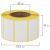 Этикетка ТермоТоп (43х25 мм), 1000 этикеток в ролике, 5шт/уп