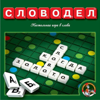 Игра Словодел,01347