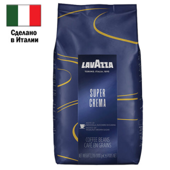 Кофе в зернах LAVAZZA "Espresso Super Crema", 1000 г, вакуумная упаковка, 4202