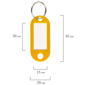 Бирки для ключей КОМПЛЕКТ 20 ШТ., длина 50 мм, инфо-окно 30х15 мм, АССОРТИ, STAFF, 237487, 89