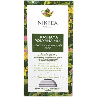 Чай Niktea Mix Красная поляна, 25штх1,5г/уп