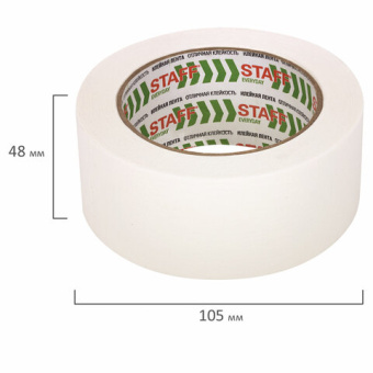 Клейкая лента малярная креппированная 48 мм x 40 м, КОМПЛЕКТ 6 шт., STAFF "BIG PACK", 271957