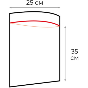 Пакеты с замком "зиплок" (гриппер), 100 шт., 250х350 мм, ПВД, 35 мкм