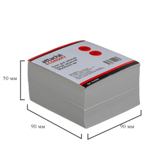 Блок для записей Attache Economy 90x90x50 мм белый (плотность 65 г/кв.м)