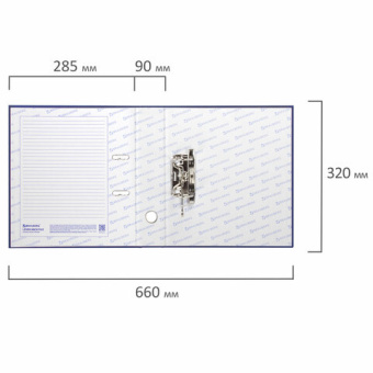 Папка-регистратор ШИРОКИЙ КОРЕШОК 90 мм с покрытием из ПВХ, синяя, BRAUBERG, 271836