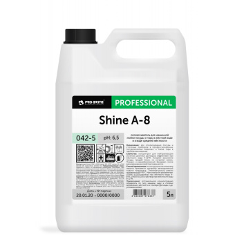 Профессиональная химия Pro-Brite SHINE А-8 (универсальный) 5л (042-5)