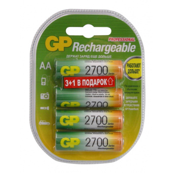 Аккумулятор GP (NiMH, 2700mAh, 4 шт)