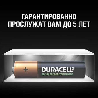 Аккумулятор DURACELL AAA/HR03-4BL 850mAh бл/4