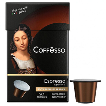 Кофе в капсулах COFFESSO "Espresso Superiore" для кофемашин Nespresso, 100% арабика, 20 порций, 1012