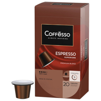 Кофе в капсулах COFFESSO "Espresso Superiore" для кофемашин Nespresso, 100% арабика, 20 порций, 1012