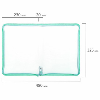 Папка объемная на молнии пластиковая BRAUBERG PASTEL, А4, 330х240 мм, 600 мкм, цвет мятный, 271973