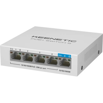 Коммутатор Keenetic PoE+ Switch 5 (KN-4610)